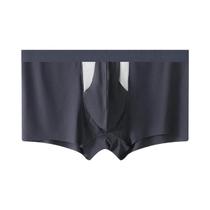 Cuecas Boxer Masculinas De Cintura Baixa Em Seda Gelada Cor Sólida Com Design De Volume Destacável 3