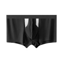 Cuecas Boxer Masculinas De Cintura Baixa Em Seda Gelada Cor Sólida Com Design De Volume Destacável 3