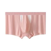 Cuecas Boxer Masculinas De Cintura Baixa Em Seda Gelada Cor Sólida Com Design De Volume Destacável 3