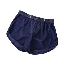 Cuecas Boxer Masculinas De Malha Respirável Com Bolsa De Suporte E Caimento Solto Para Atividades Cuecas Boxer Masculinas De Malha Respirável Com Bolsa De Suporte E Caimento Solto Para Atividades