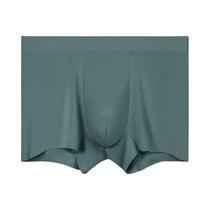 Cuecas Boxer Masculinas De Modal 120 Respiráveis Antibacterianas Finas De Verão