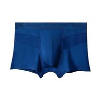Cuecas Boxer Masculinas De Modal E Seda Gelada, Respiráveis Com Malha, Para Esportes E Conforto No