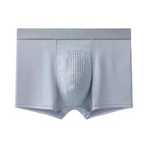 Cuecas Boxer Masculinas De Secagem Rápida E Respiráveis Com Cintura Média E Pontos De Massagem Que
