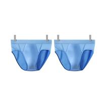 Cuecas Boxer Masculinas De Seda Gelada 2 Peças Com Amplo Espaço E Aberturas Antibacterianas Em U