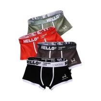 Cuecas Boxer Masculinas De Seda Gelada Para O Verão, Kit Com 4 Peças, Respiráveis, Lisas, Tamanhos