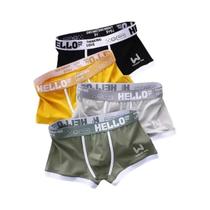 Cuecas Boxer Masculinas De Seda Gelada Para O Verão, Kit Com 4 Peças, Respiráveis, Lisas, Tamanhos