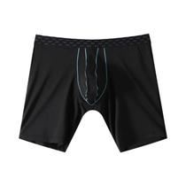 Cuecas Boxer Masculinas De Seda Gelada Respiráveis Com Bolsa U Convexa De Nylon, Cintura Média, Cuecas Boxer Masculinas De Seda Gelada Respiráveis Com Bolsa U Convexa De Nylon, Cintura Média,