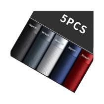 Cuecas Boxer Masculinas De Verão Em Seda Gelada Fina, Respiráveis, Toque Macio, Design 3D Com Bolsa