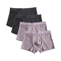 Cuecas Boxer Masculinas plus Size 8XL Em Fibra De Bambu Respirável, Pacote Com 4 Peças
