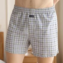 Cuecas Boxer Masculinas plus Size De Algodão Respirável Com Estampa Xadrez, Cintura Alta, Soltas,