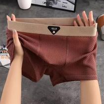 Cuecas Boxer Masculinas plus Size De Seda Gelada, Respiráveis, Ajuste Slim, Roupa Íntima Sexy Com