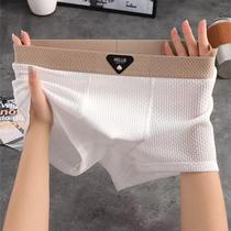 Cuecas Boxer Masculinas plus Size De Seda Gelada, Respiráveis, Ajuste Slim, Roupa Íntima Sexy Com - NONE