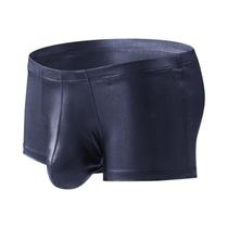 Cuecas Boxer Masculinas plus Size Em material sintético Respirável Com Bolsa Convexa Em U Sólida Cuecas Boxer Masculinas plus Size Em material sintético Respirável Com Bolsa Convexa Em U Sólida