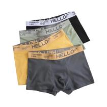 Cuecas Boxer Masculinas plus Size Em Seda Leite Confortáveis L-5XL