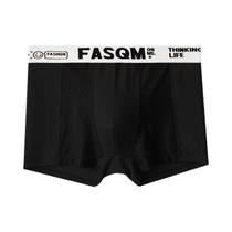 Cuecas Boxer Masculinas plus Size L-6XL De Malha De Seda Gelada, Ajuste Fino, Respiráveis, Sexy, De