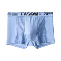 Cuecas Boxer Masculinas plus Size L-6XL De Malha De Seda Gelada, Ajuste Slim, Respiráveis, Sexy, De