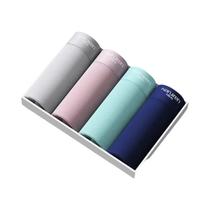 Cuecas Boxer Masculinas plus Size Pretas De Seda Gelada, Kit Com 4 Peças, Roupa Íntima De Malha