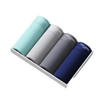 Cuecas Boxer Masculinas plus Size Pretas De Seda Gelada, Kit Com 4 Peças, Roupa Íntima De Malha
