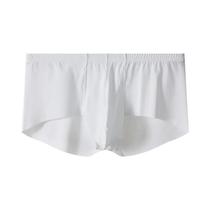 Cuecas Boxer Masculinas plus Size Slim De Seda Gelada Com Cintura Baixa E Bolsa U Convexa M-XXL Cuecas Boxer Masculinas plus Size Slim De Seda Gelada Com Cintura Baixa E Bolsa U Convexa M-XXL