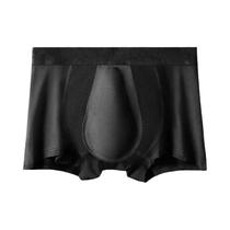 Cuecas Boxer Masculinas Respiráveis Antibacterianas Em Modal Com Bolsa Convexa 3D, Confortáveis E
