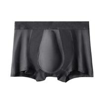 Cuecas Boxer Masculinas Respiráveis Antibacterianas Em Modal Com Bolsa Convexa 3D, Confortáveis E