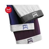 Cuecas Boxer Masculinas Respiráveis De Modal 3 Peças 40S Com Grafeno Antibacteriano E Malha MiiOW Cuecas Boxer Masculinas Respiráveis De Modal 3 Peças 40S Com Grafeno Antibacteriano E Malha MiiOW