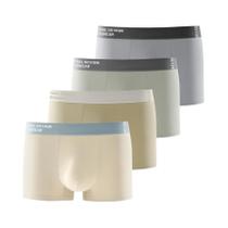 Cuecas Boxer Masculinas Respiráveis E Confortáveis, Pacote Com 4, Modelagem Solta, Shorts Modernos Cuecas Boxer Masculinas Respiráveis E Confortáveis, Pacote Com 4, Modelagem Solta, Shorts Modernos