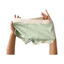 Cuecas Boxer Masculinas Sensuais Listradas Com Bolsa Convexa, Lingerie Masculina Cuecas Boxer Masculinas Sensuais Listradas Com Bolsa Convexa, Lingerie Masculina