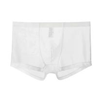 Cuecas Boxer Masculinas Transparentes De Seda Gelada, Cintura Baixa, Com Efeito De Volume,