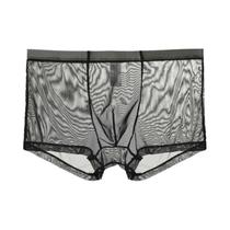 Cuecas Boxer Masculinas Transparentes De Seda Gelada, Cintura Baixa, Com Efeito De Volume,