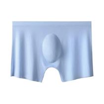 Cuecas Boxer Masculinas Ultrafinas De Seda Gelada Respiráveis, Sem Costura, Sensuais, Para O Verão Cuecas Boxer Masculinas Ultrafinas De Seda Gelada Respiráveis, Sem Costura, Sensuais, Para O Verão