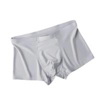 Cuecas Boxer Masculinas Ultrafinas De Seda Gelada Sem Costura, Kit Com 4 Peças, Respiráveis