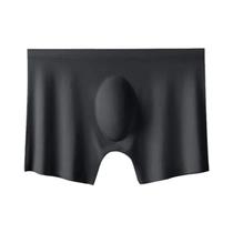 Cuecas Boxer Masculinas Ultrafinas De Seda Gelada, Sem Costura, Respiráveis, Lingerie Sexy, Kit Com