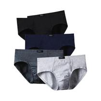 Cuecas De Algodão Masculinas 4 Peças/Lote Sexy Confortáveis Com Estampa Lingerie Masculina