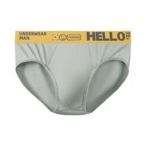 Cuecas Esportivas Masculinas plus Size Em Seda Gelada, Secagem Rápida, Respiráveis E Estampadas Para