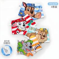 Cuecas Infantis Paw Patrol - Kit com 4 Peças de Algodão Respirável