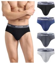 Cuecas íntimas masculinas wirarpa Modal No Fly Briefs, pacote com 4 unidades, tamanho M