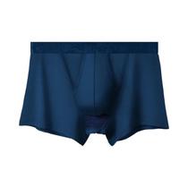 Cuecas Masculinas De Seda Gelada Com Design De Bala, Respiráveis, Em Modal, Com Suporte Para