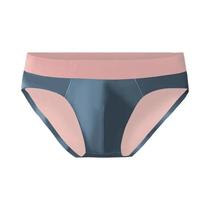 Cuecas Masculinas De Seda Gelada Sem Costura Respiráveis De Cintura Baixa Finas Para Verão