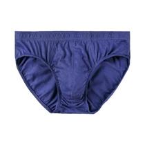 Cuecas Masculinas plus Size 100% Algodão Respirável Confortáveis Lingerie Masculina Tamanhos Grandes