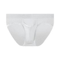Cuecas Masculinas Sensuais Em Seda Gelo Com Suporte Para Testículos E Varizes Cuecas Masculinas Sensuais Em Seda Gelo Com Suporte Para Testículos E Varizes