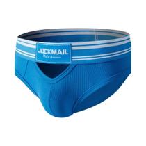 Cuecas Masculinas Sexy De Algodão Com Design U Convexo, Confortáveis E Estilosas