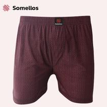 Cuecas Samba Canção Adulto Cores Estampadas Em Liganete Cuecas Samba Canção Adulto Cores Estampadas Em Liganete