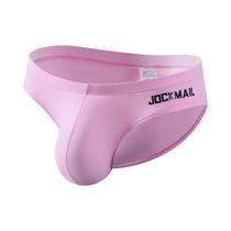 Cuecas Sexy Masculinas Em Algodão Com Grande Bolsa, Slip Hombre, Calzoncillos Hombre