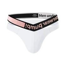 Cuecas Triangulares De Baixa Cintura Com Decote Em V Gradiente Rosa Para Homens Jovens Com Faixa