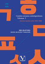 Cuentos coreanos contemporáneos. Volumen I - Editorial Verbum