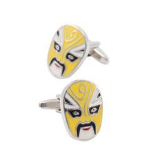 Cufflinks Chinese Opera Face para homens, amarelo e branco