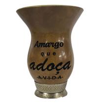 Cuia de Chimarrão Gravada a Laser Bocal Queimado Base Metal