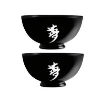 Cumbuca para Arroz Cerâmica 270ml - Oriental Japonês Cumbuca para Arroz Cerâmica 270ml - Oriental Japonês