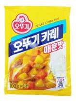 Curry Em Pó Apimentado 100g - Ottogi